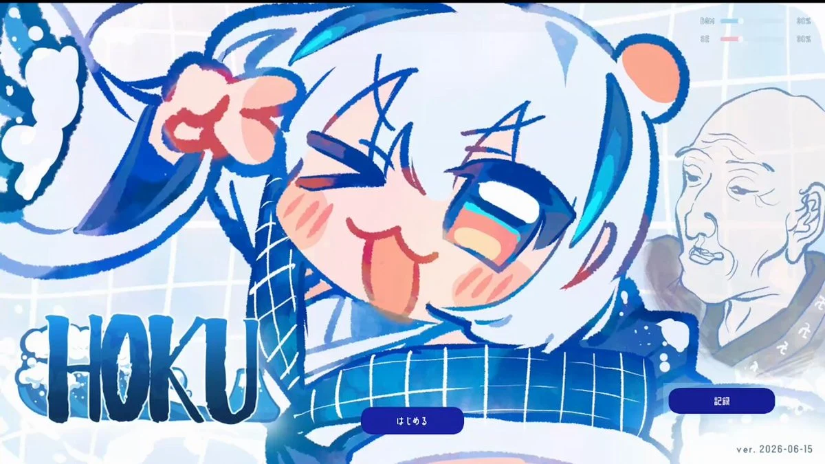 Bishoujo Ukiyoe-shi HOKU Gratis di unityroom, Hokusai Jadi Livers Cantik Pemburu Kami-eshi