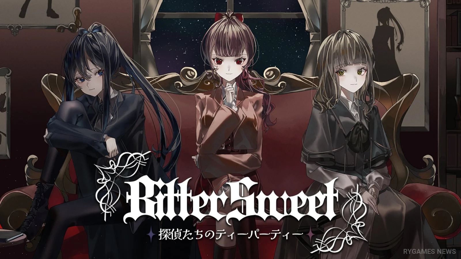 Screenshot gameplay BitterSweet: Detectives' Tea Party dari Steam - gambar 6