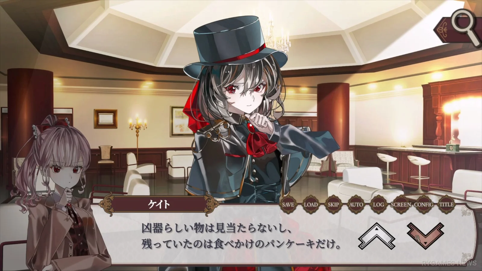 Screenshot gameplay BitterSweet: Detectives' Tea Party dari Steam - gambar 8