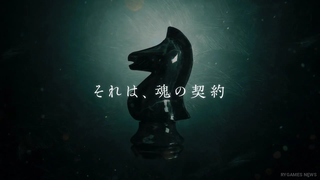 『黒執事』20th Anniversary公式PV場面カット - gambar 3