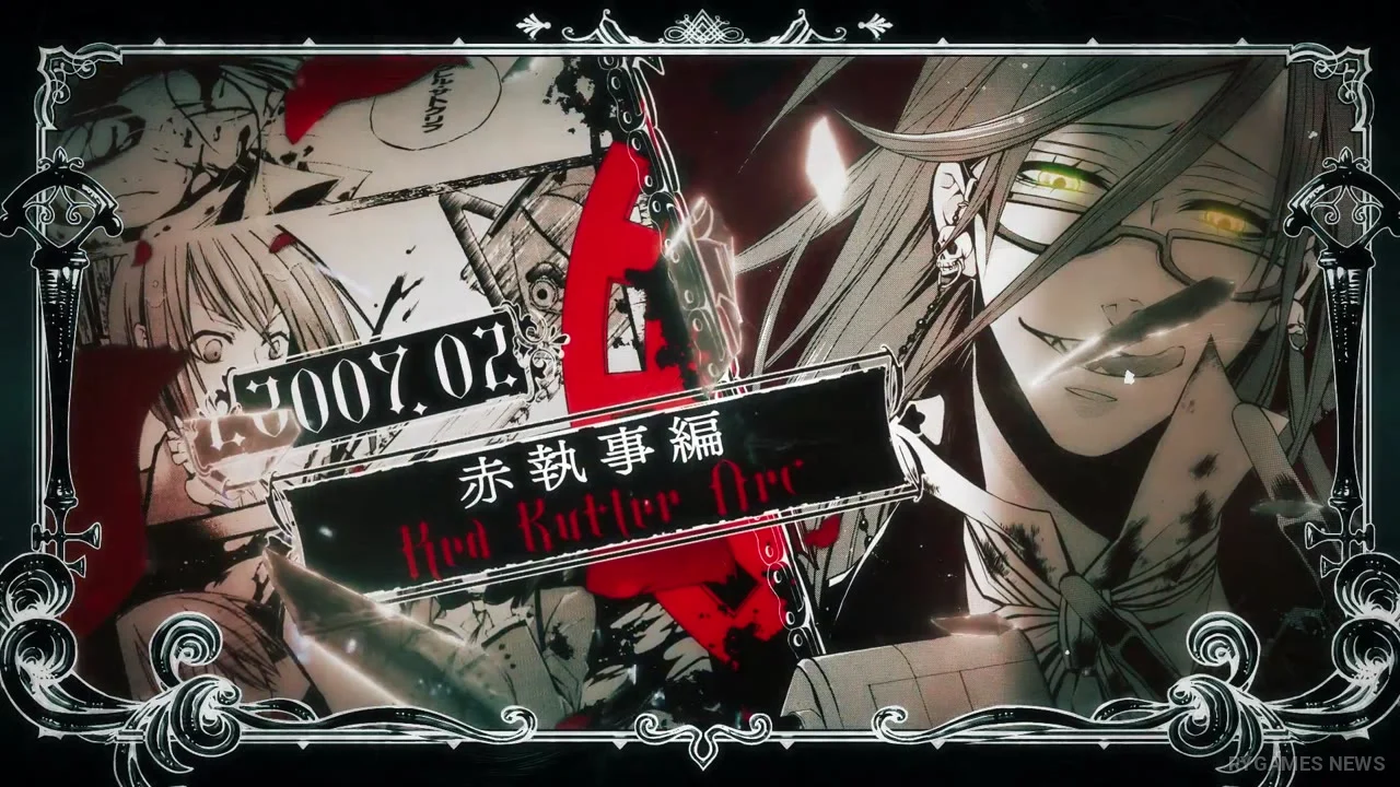 『黒執事』20th Anniversary公式PV場面カット - gambar 5