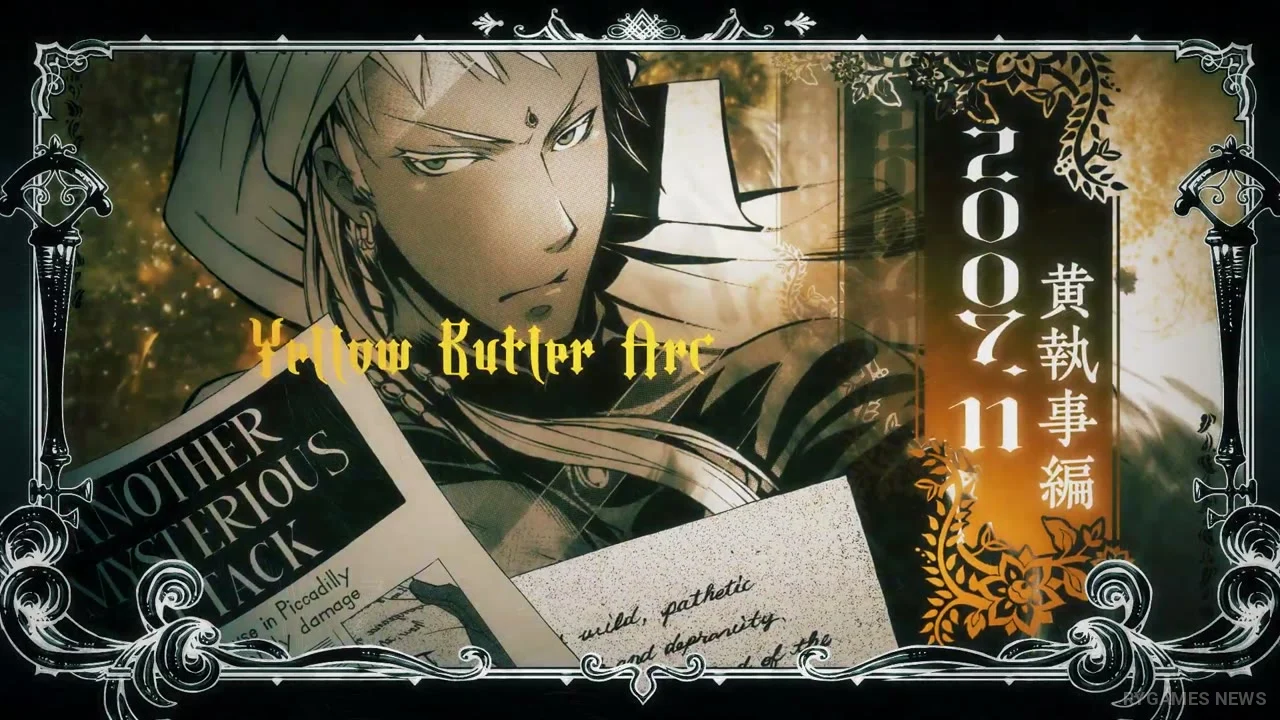 『黒執事』20th Anniversary公式PV場面カット - gambar 6