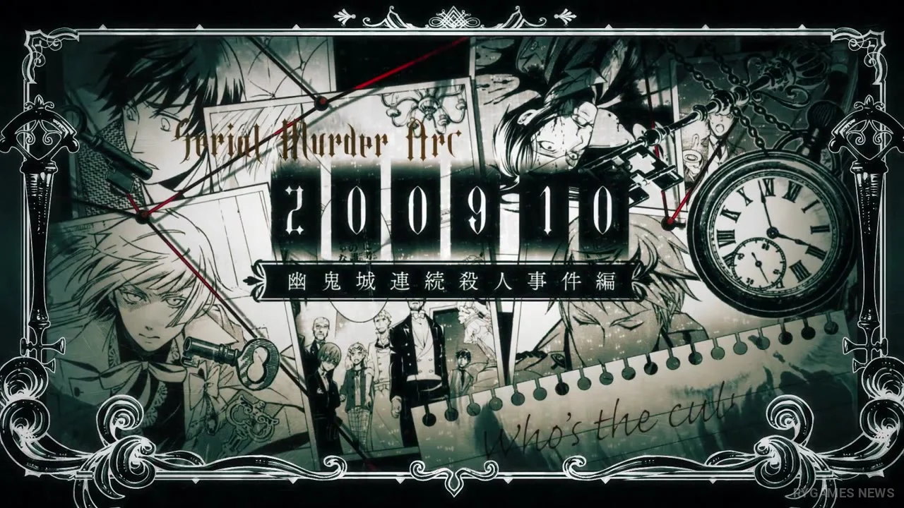 『黒執事』20th Anniversary公式PV場面カット - gambar 11
