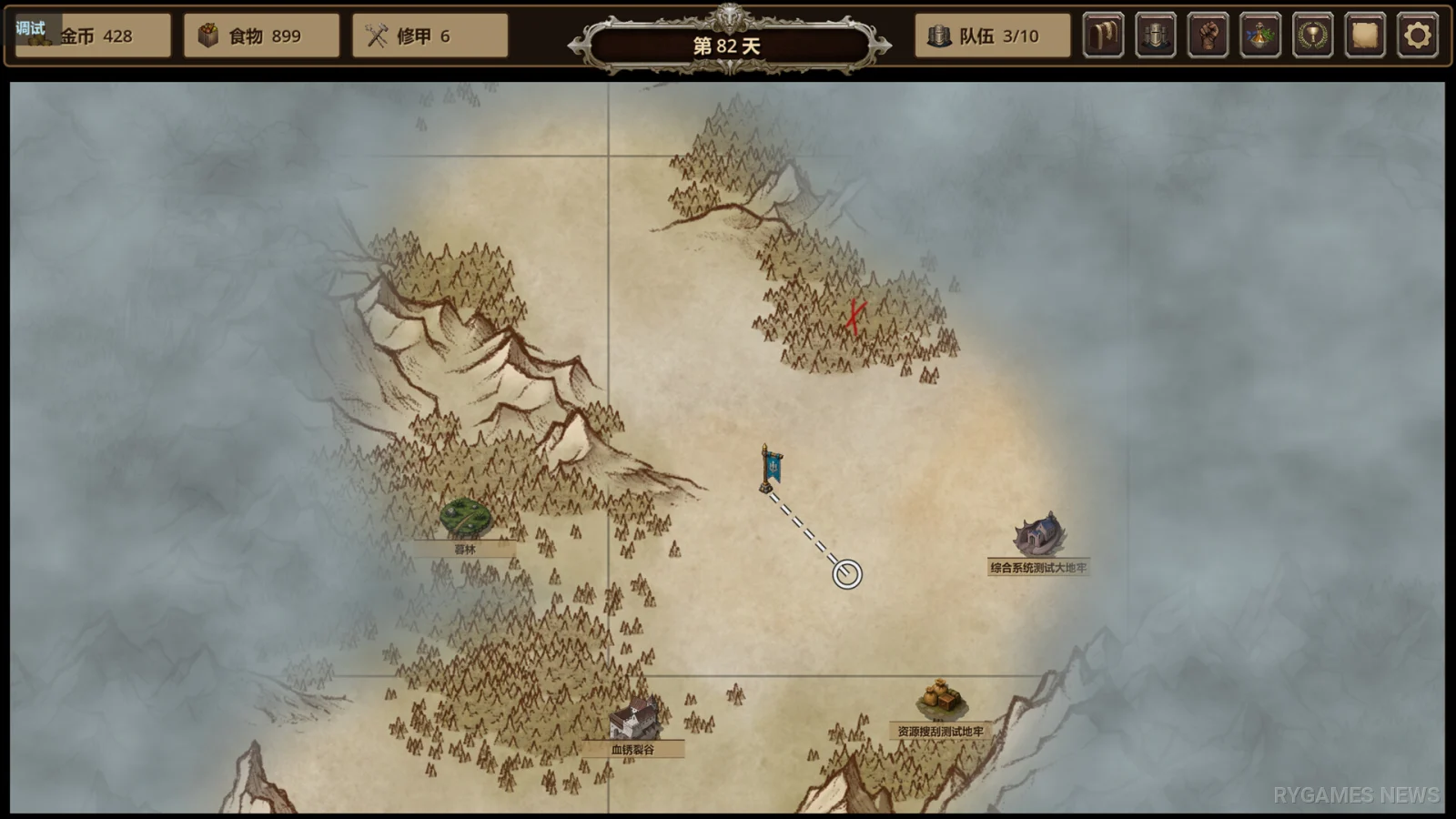 Blightmarch Steam Gameplay Screenshots - gambar 4