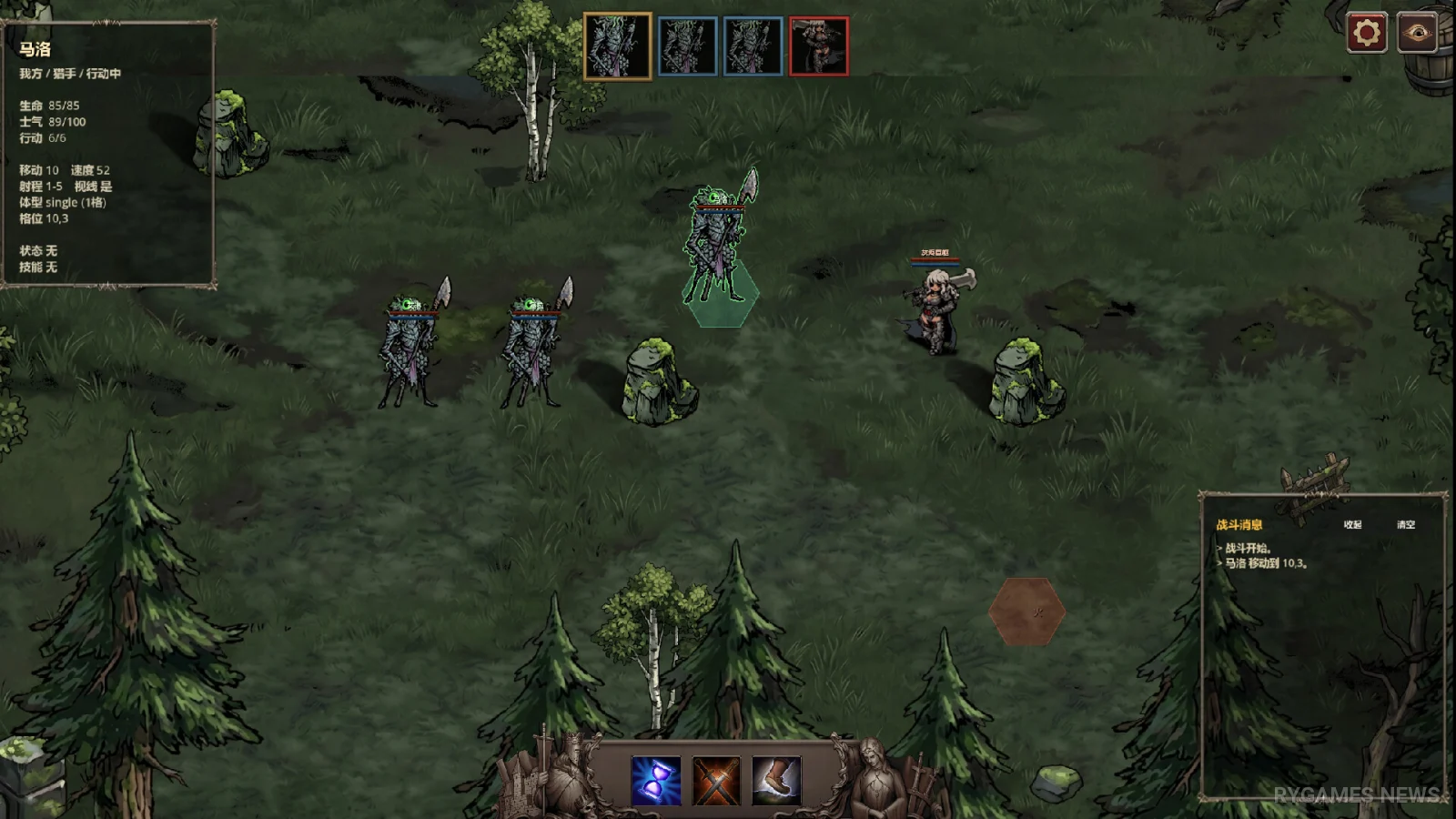 Blightmarch Steam Gameplay Screenshots - gambar 6