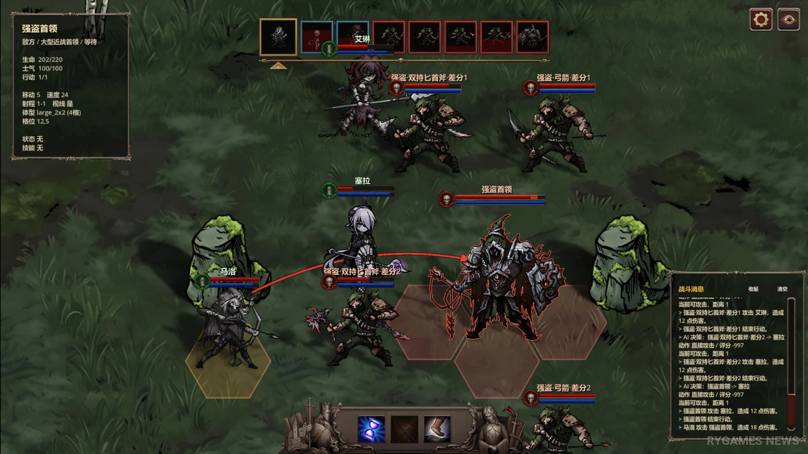 Blightmarch Steam Gameplay Screenshots - gambar 3
