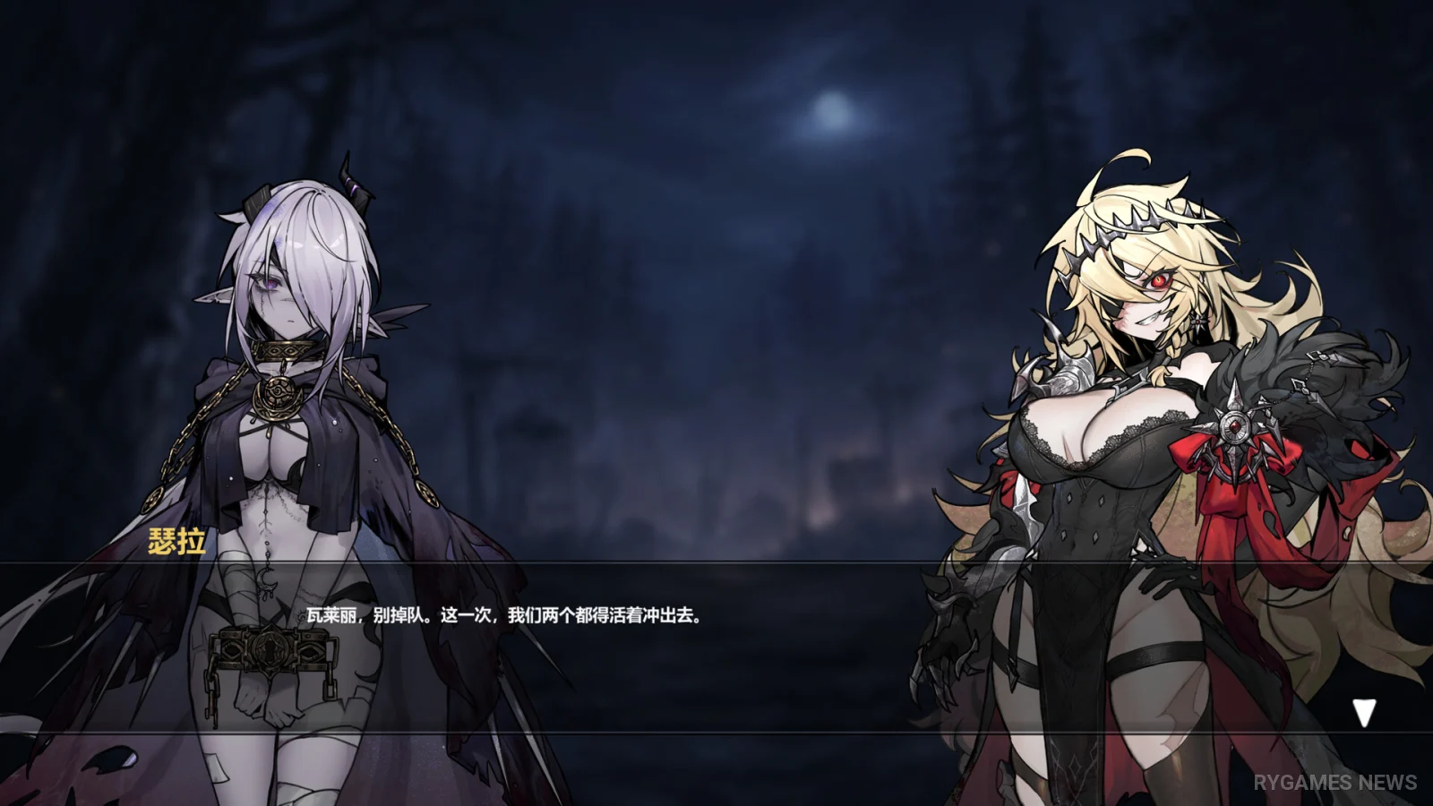 Blightmarch Steam Gameplay Screenshots - gambar 2