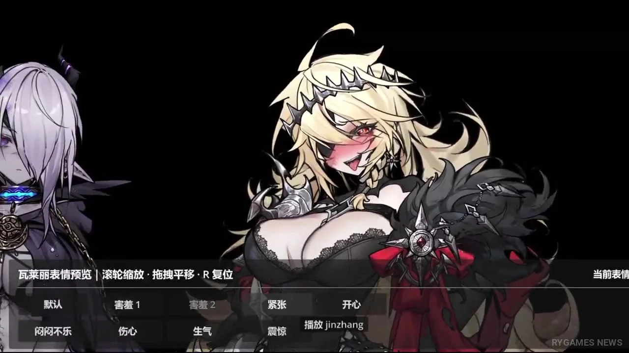 『Blightmarch』恋愛ストーリーを予告。女性コンパニオンの柔らかくお茶目な一面を公開へ