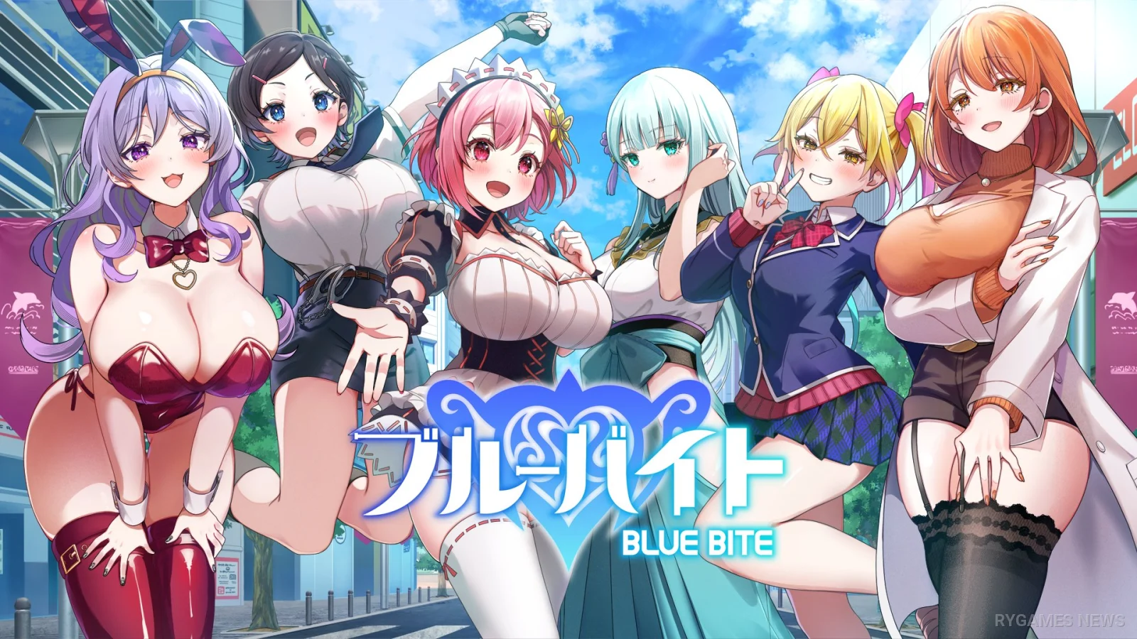 『ブルーバイト』公式キービジュアル