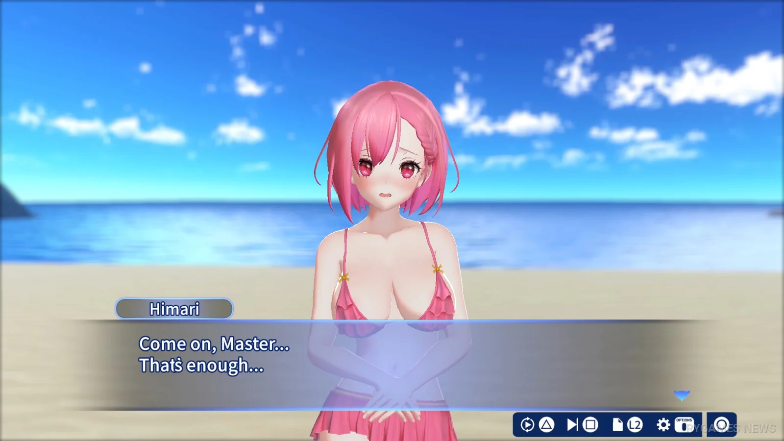 Steam掲載『ブルーバイト』ゲーム画面・探索シーン - gambar 5