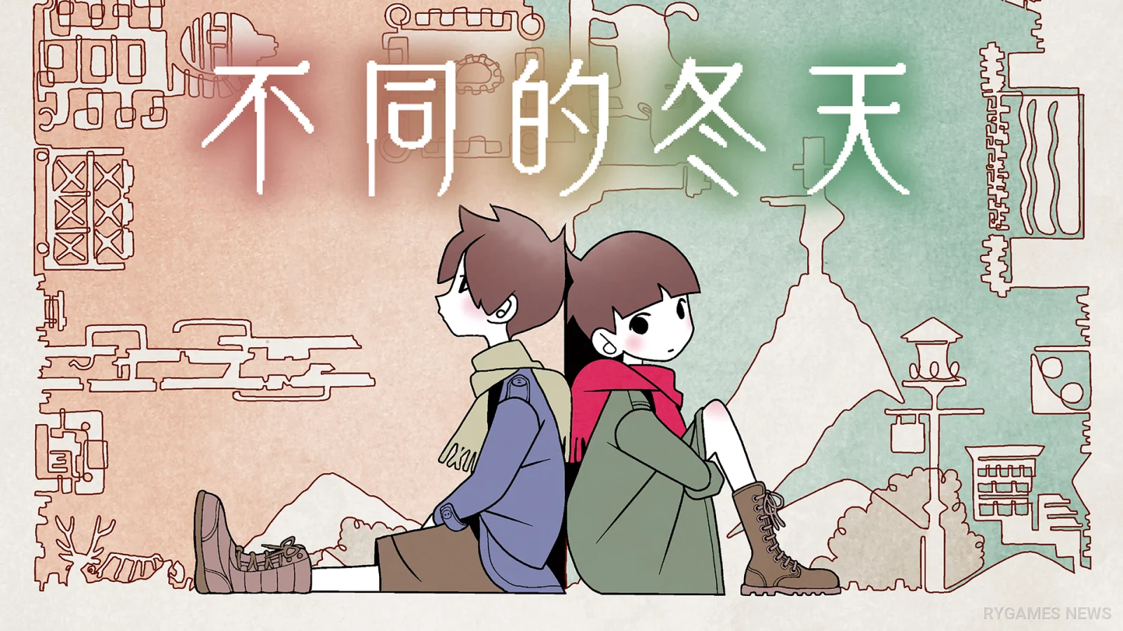Key Art BOKURA
