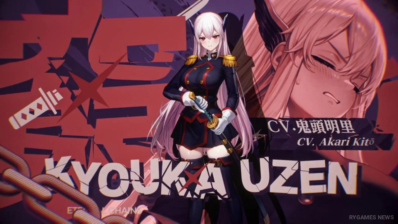 BrownDust2 x Chained Soldier 2 コラボPV 場面カット - gambar 3