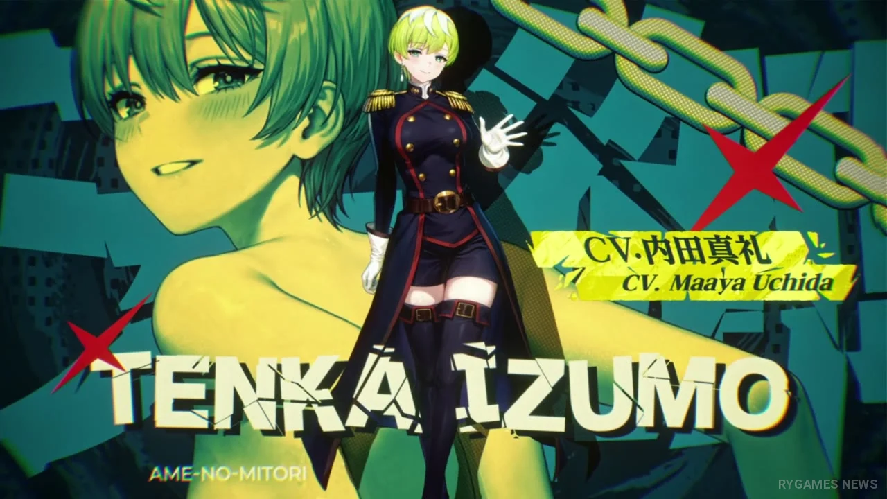 BrownDust2 x Chained Soldier 2 コラボPV 場面カット - gambar 5