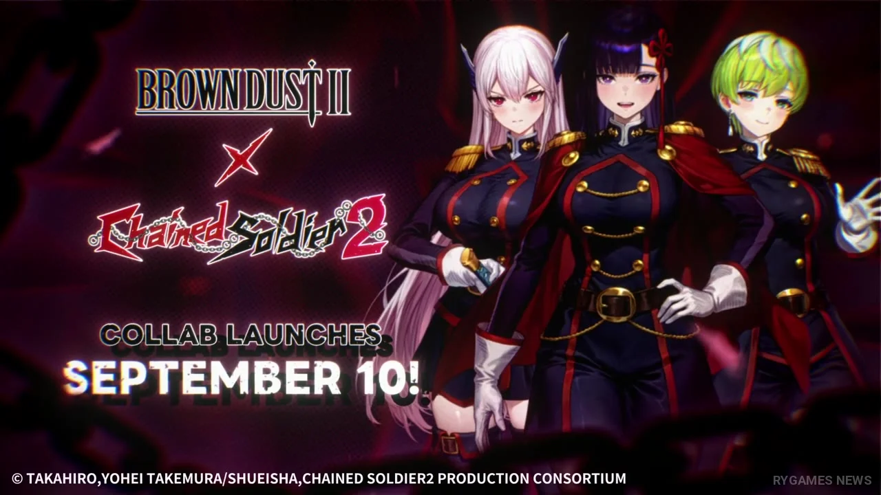 BrownDust2 x Chained Soldier 2 コラボPV 場面カット - gambar 9