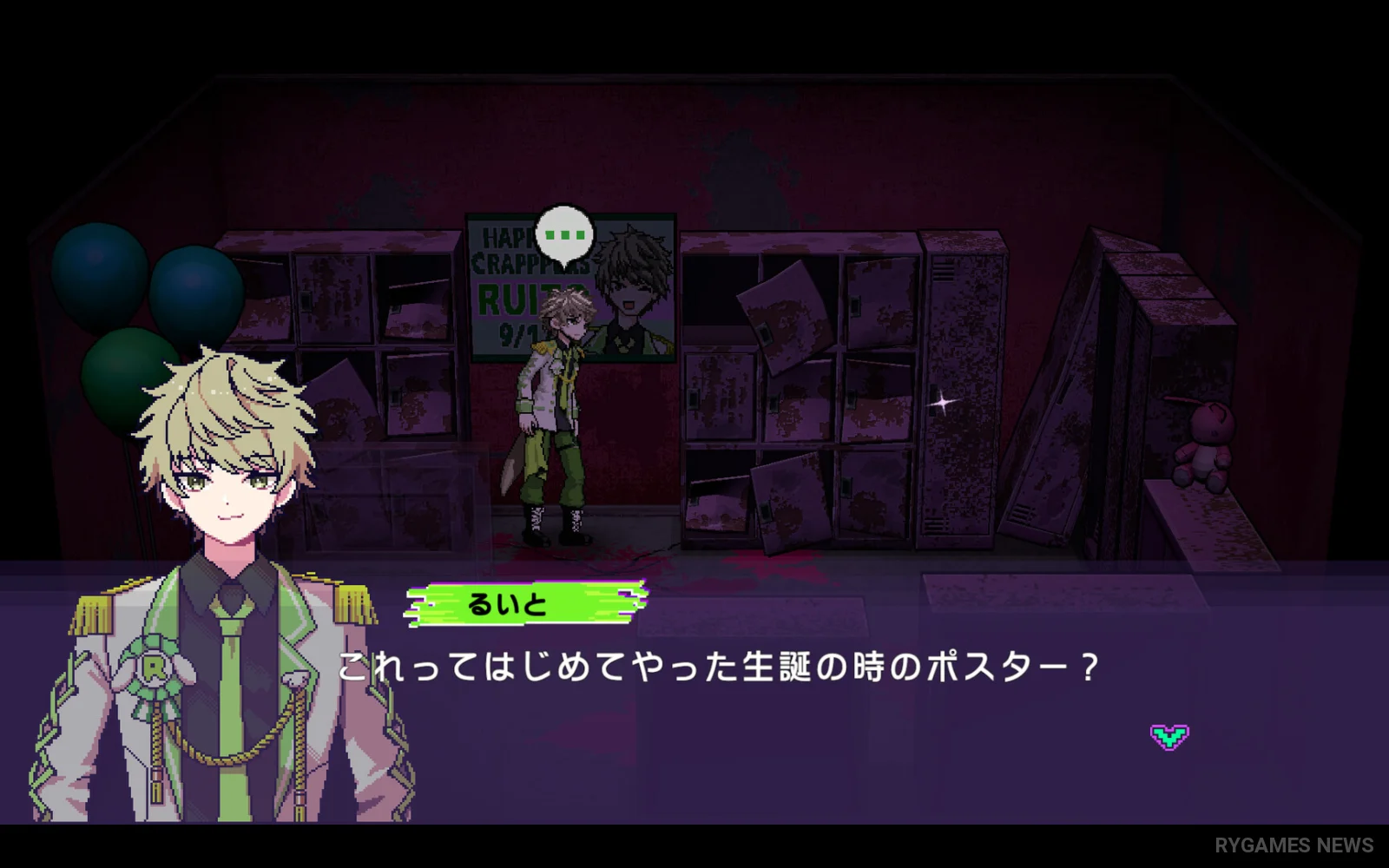 Steam版 CAPTIVE LOVE MELTY HOLIC ゲームプレイスクリーンショット - gambar 4