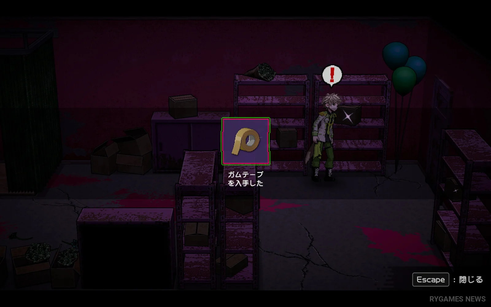 Steam版 CAPTIVE LOVE MELTY HOLIC ゲームプレイスクリーンショット - gambar 3