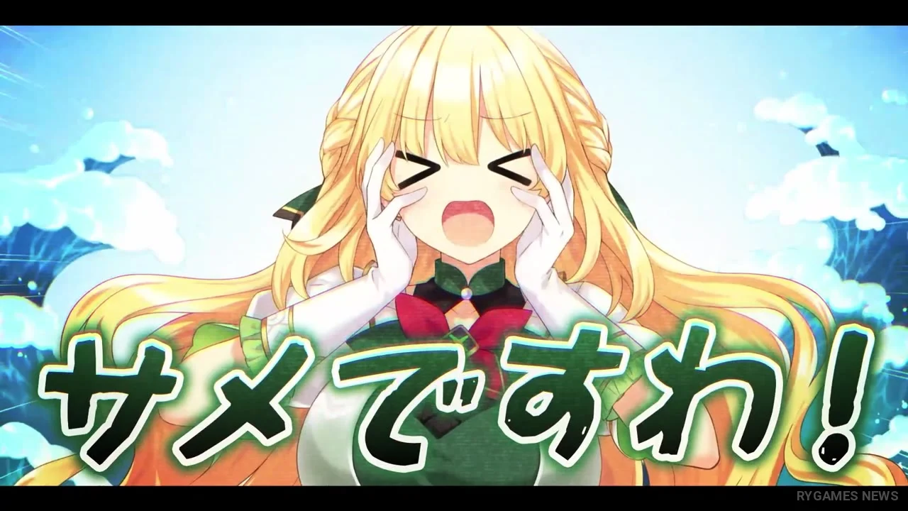 Choshinjiku Geimu Neputunu Unlimited Launch Trailer Screenshots - gambar 3