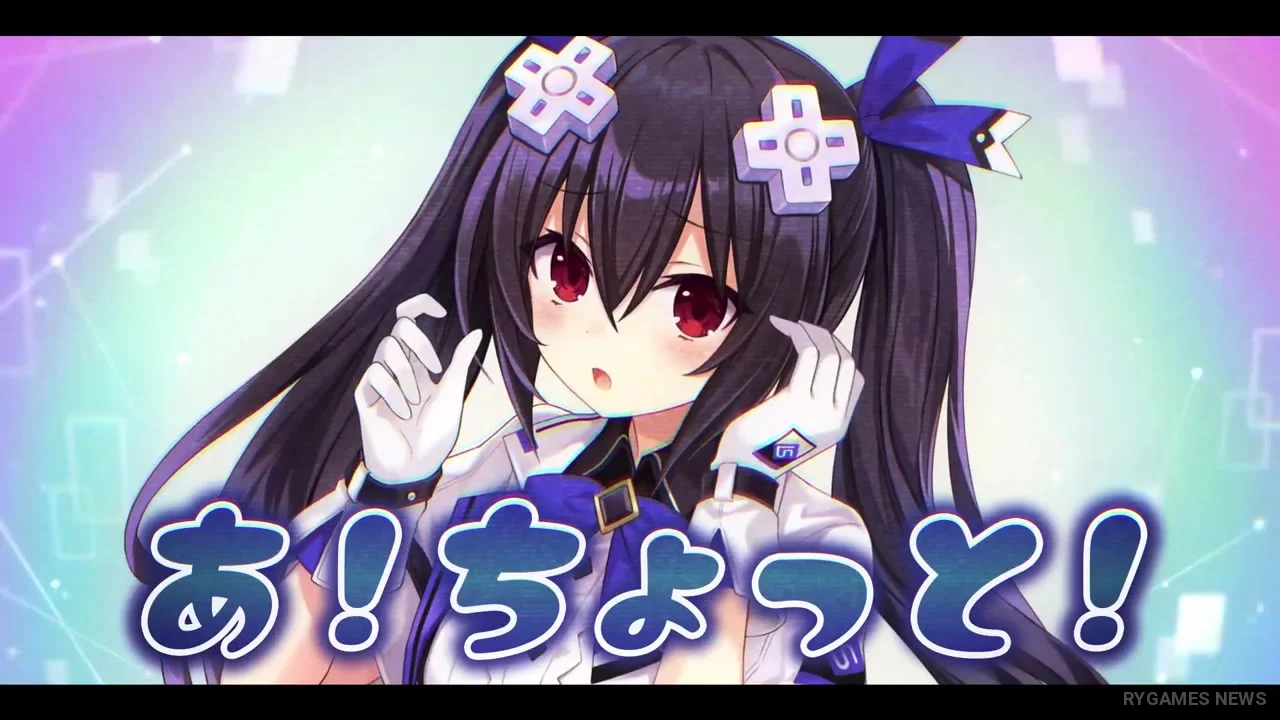 Choshinjiku Geimu Neputunu Unlimited Launch Trailer Screenshots - gambar 4