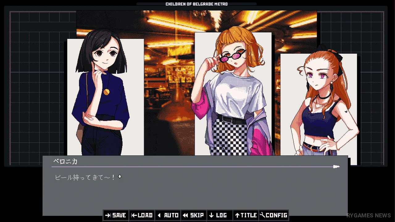 Steam掲載『ベオグラードメトロの子供たち』ゲーム画面 - gambar 5
