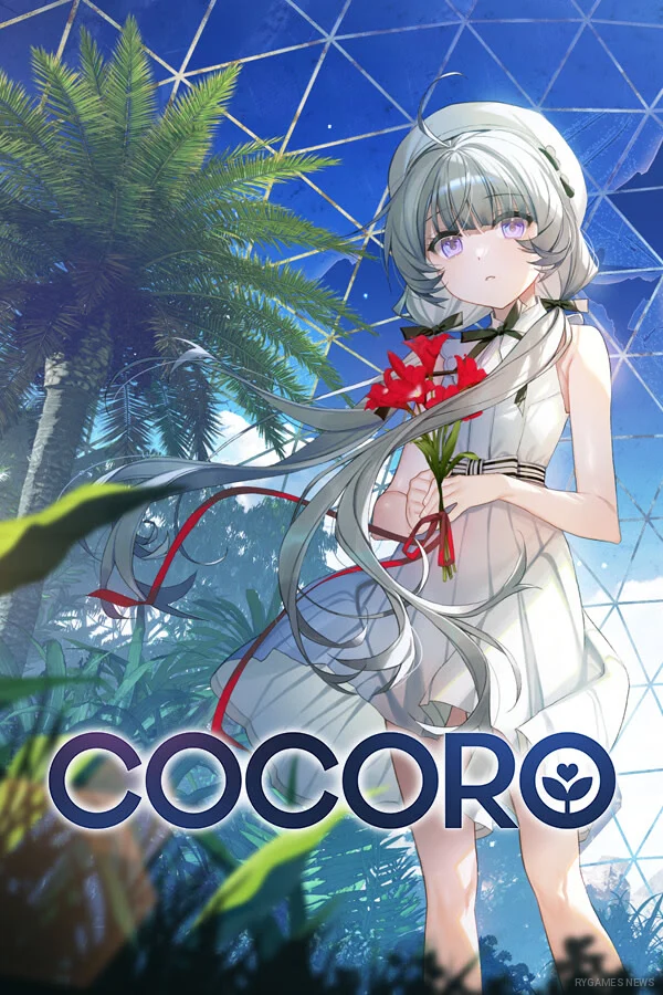 Visual Master-Up COCORO