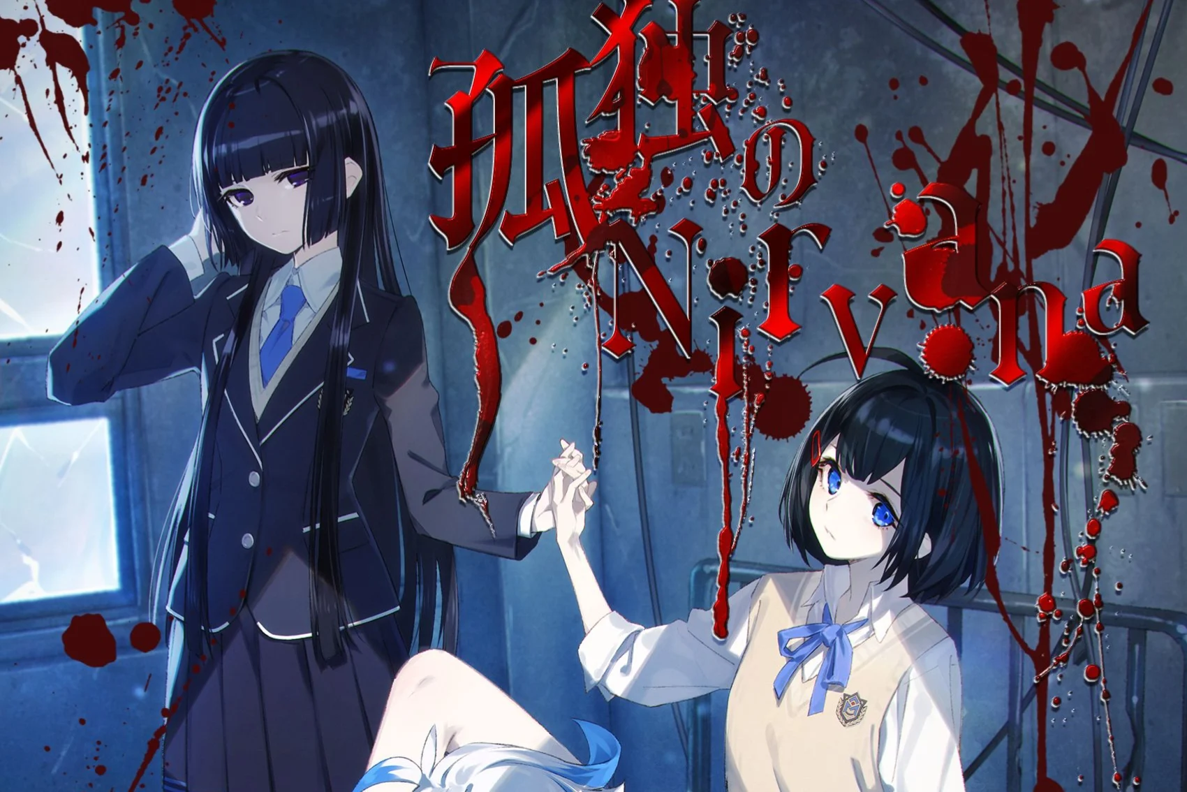 Corpse Party II: Darkness Distortion Opening “Kodoku no Nirvana” by FRAM Is Now Streaming