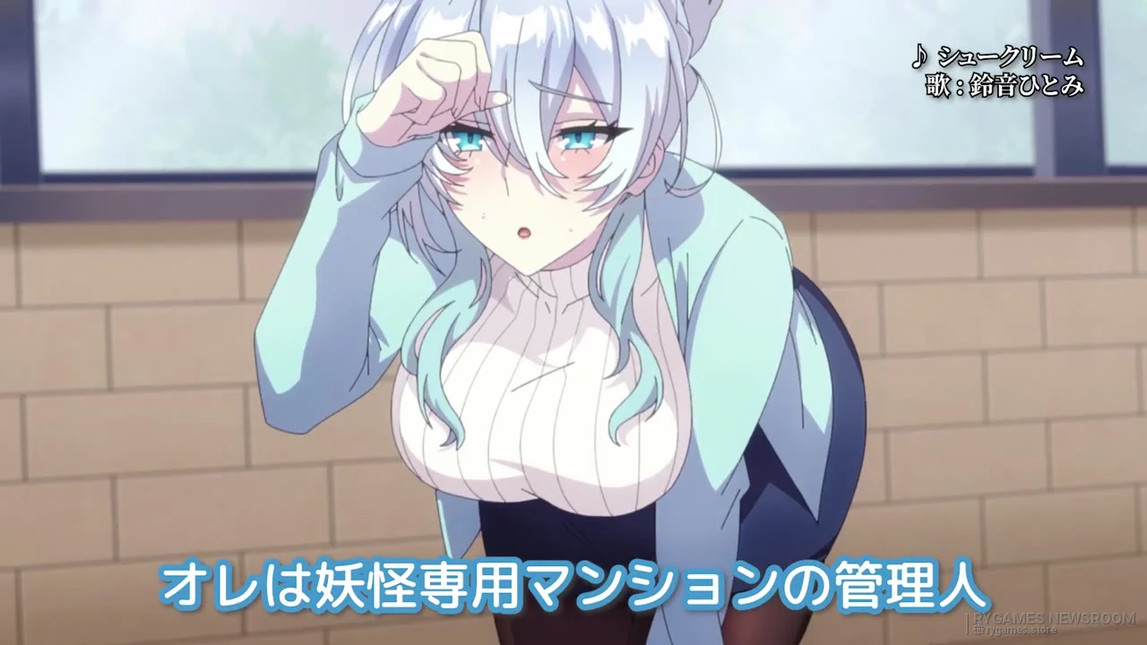 Stills from The Lonely Snow Widow and the Cursed Ring Main PV - gambar 2