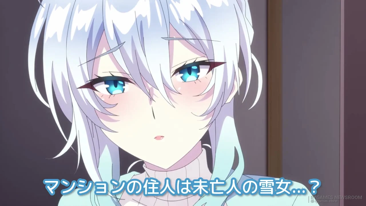 Stills from The Lonely Snow Widow and the Cursed Ring Main PV - gambar 4