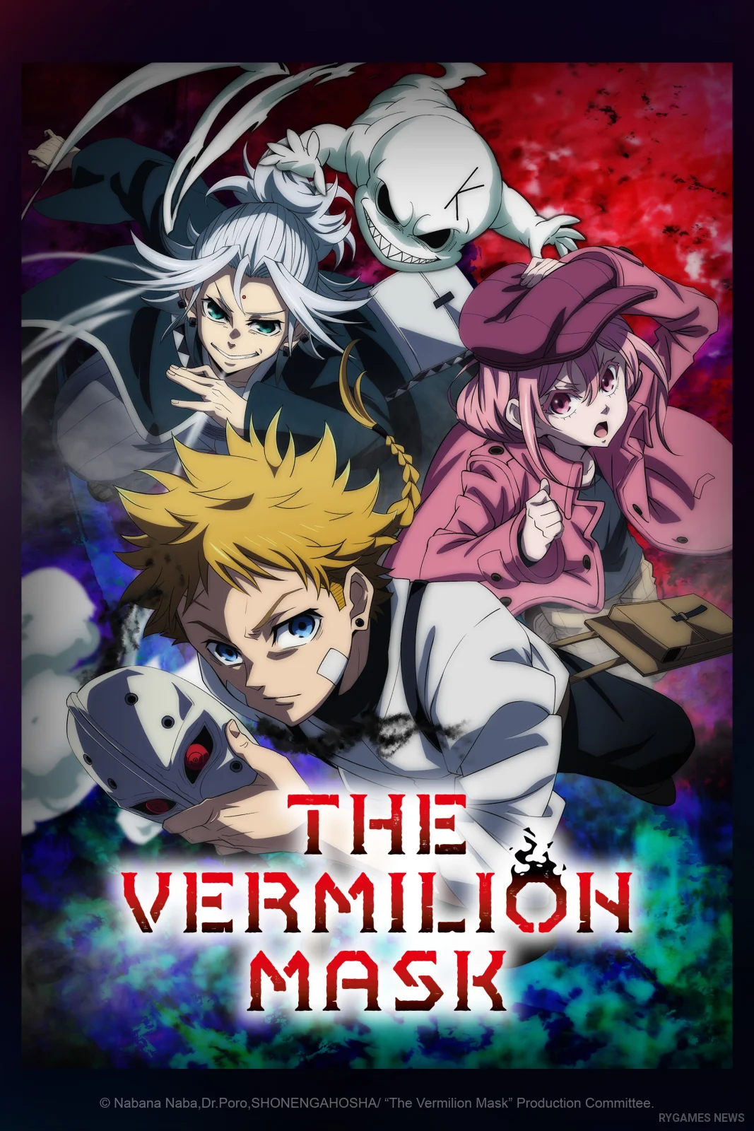 The Vermilion Mask Key Visual