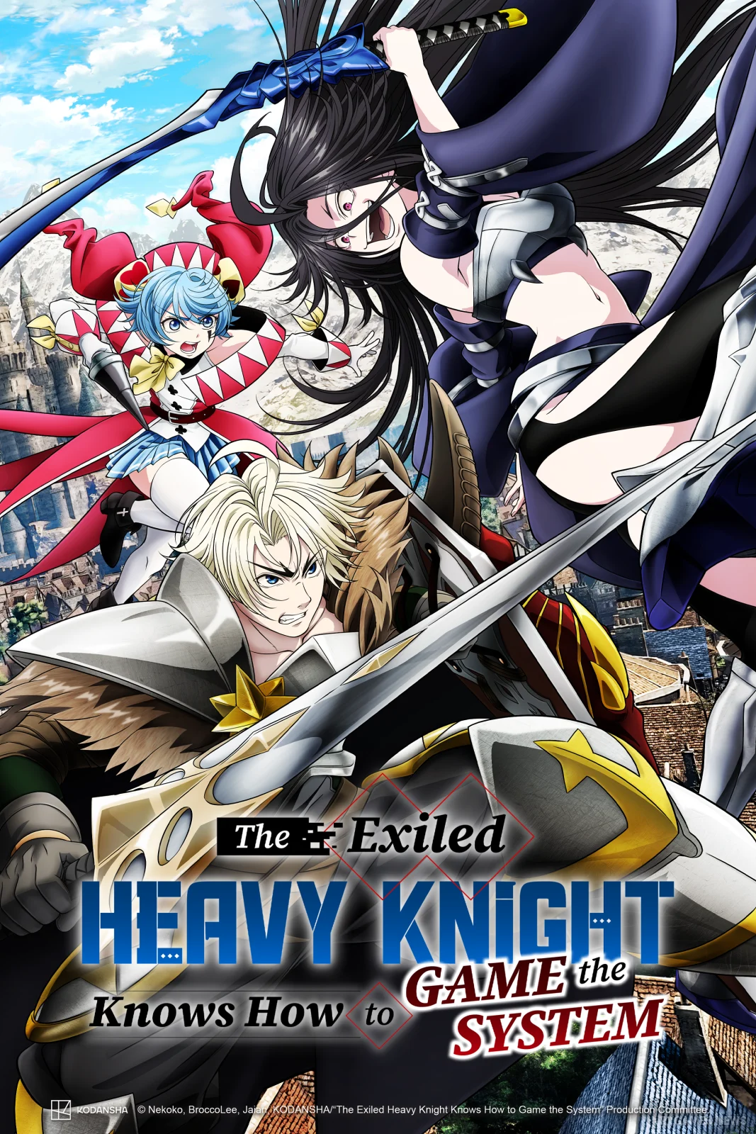 The Exiled Heavy Knight Knows How to Game the System Key Visual