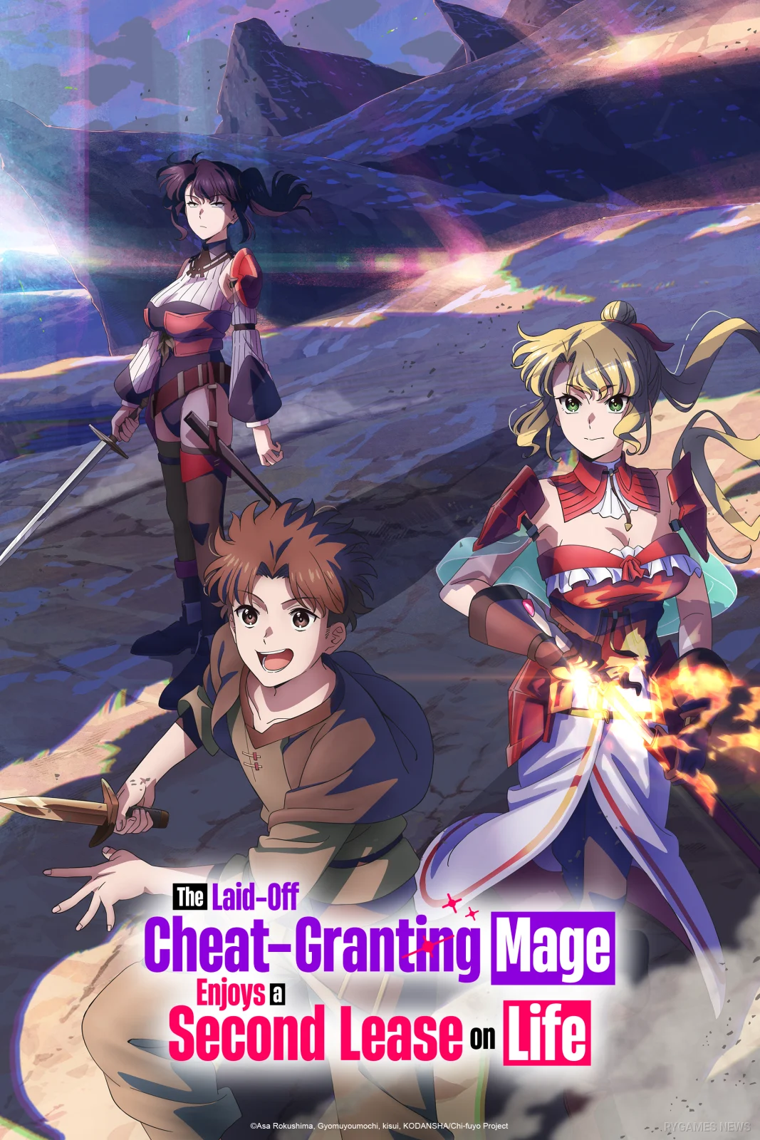 The Laid-Off Cheat-Granting Mage Enjoys a Second Lease on Life Key Visual