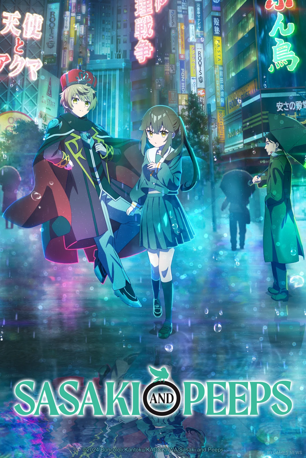 Sasaki and Peeps Season 2 Key Visual