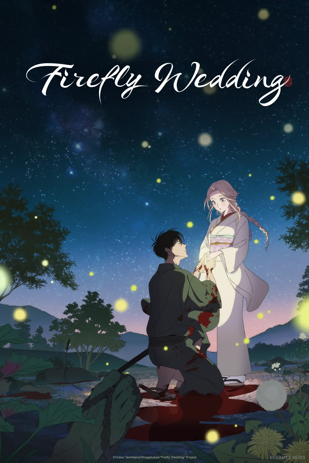 Firefly Wedding Key Visual