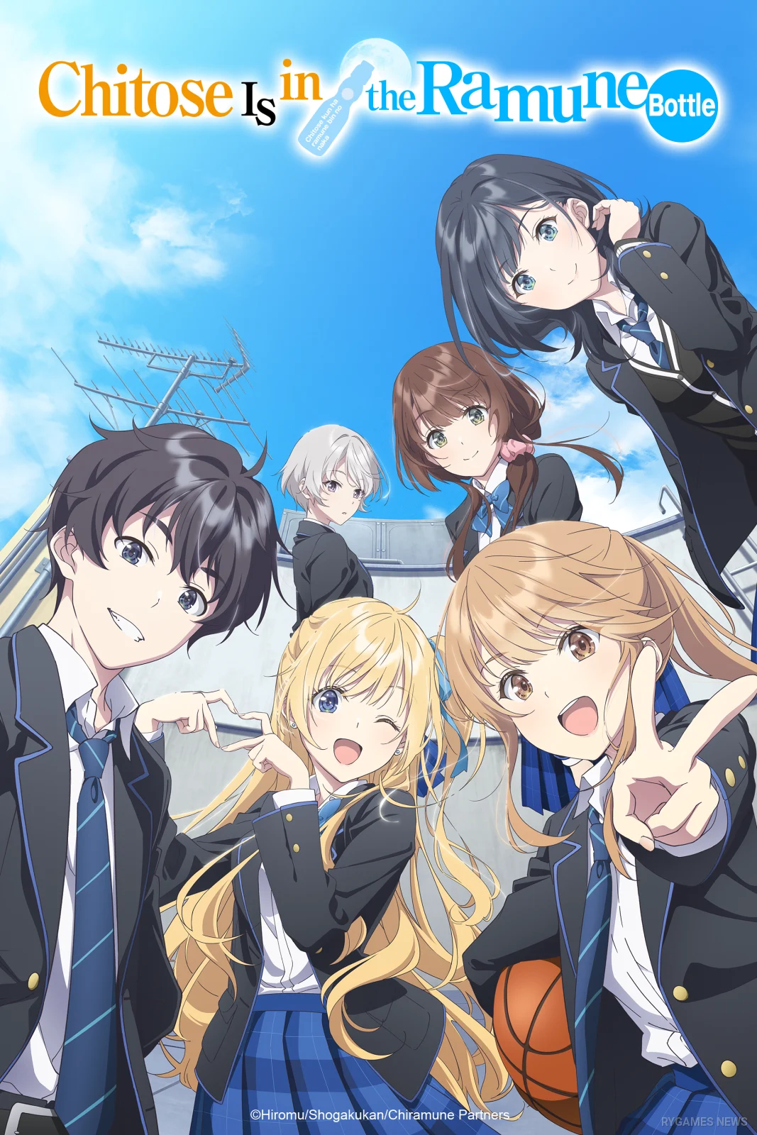 Chitose Is in the Ramune Bottle 2nd Cour Key Visual