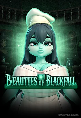 Beauties of Blackfall Key Art
