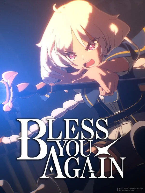 Official Bless You Again Key Art