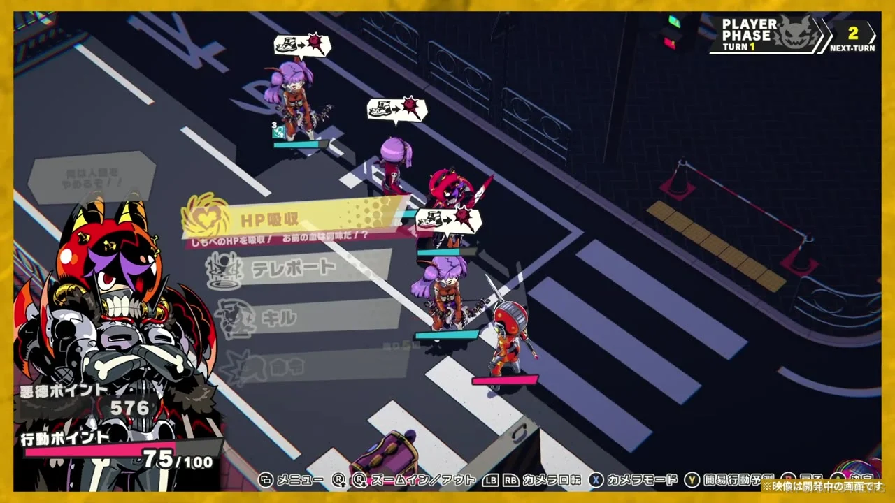 Screenshot gameplay Demons' Night Fever dari Steam - gambar 10