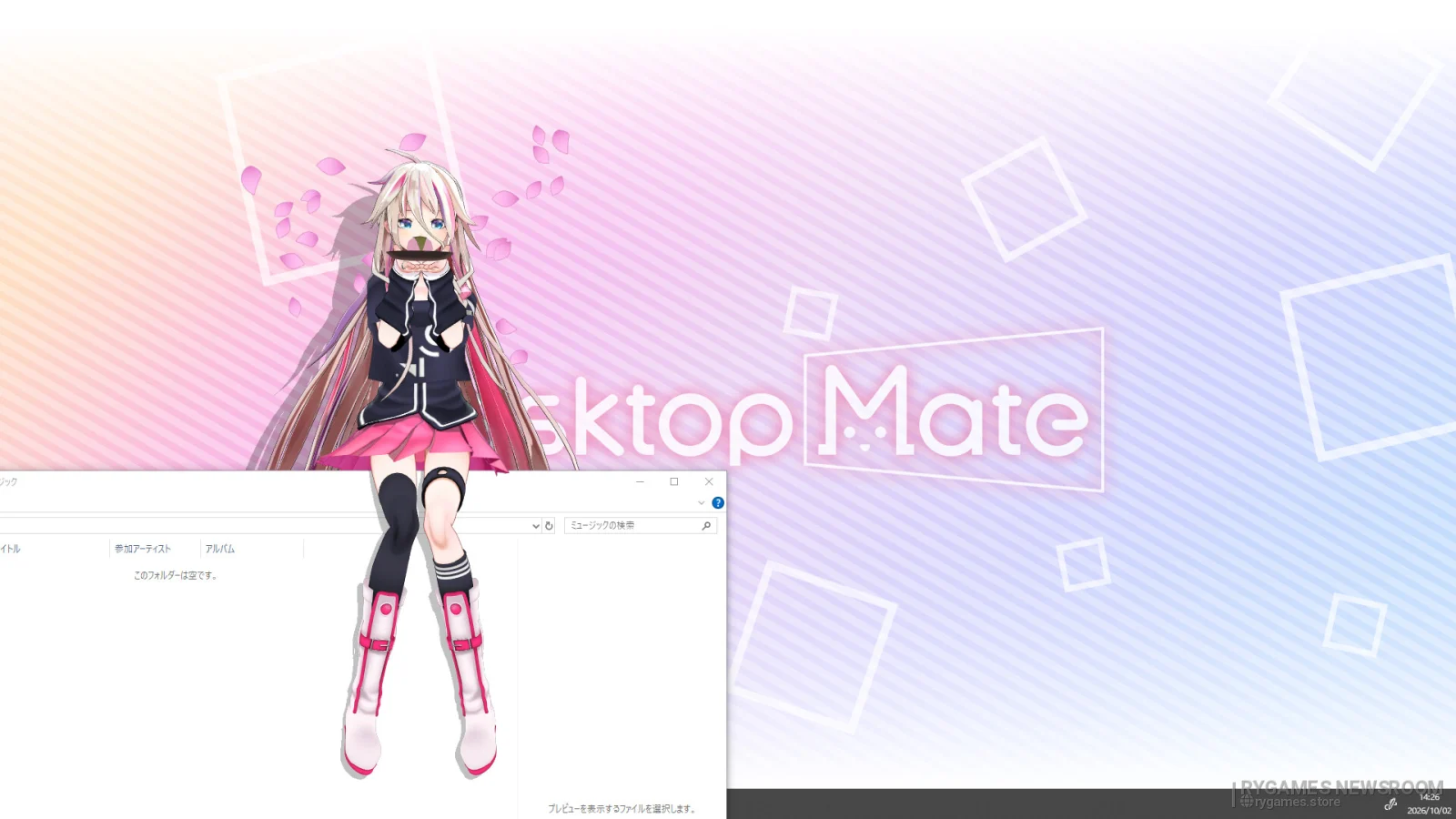 Steam掲載『Desktop Mate IA DLC』画面 - gambar 6