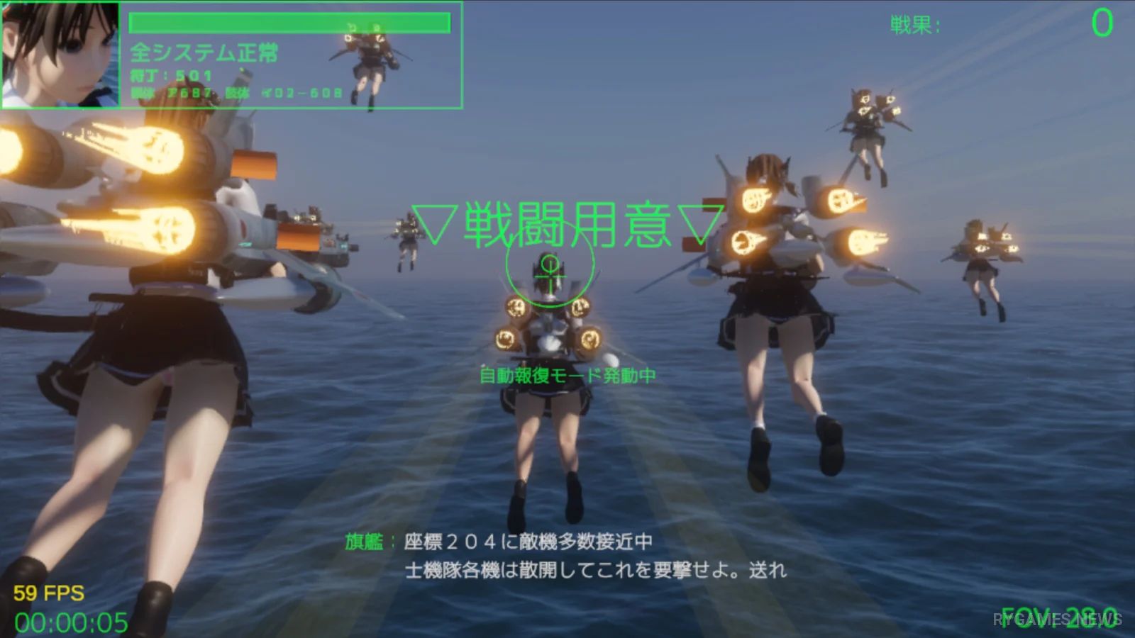 Steam掲載『士機(SIKI)』ゲーム画面 - gambar 2