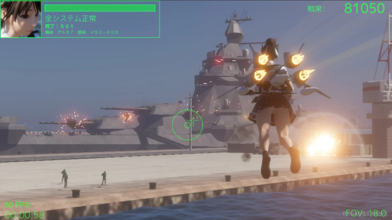 Steam掲載『士機(SIKI)』ゲーム画面 - gambar 6