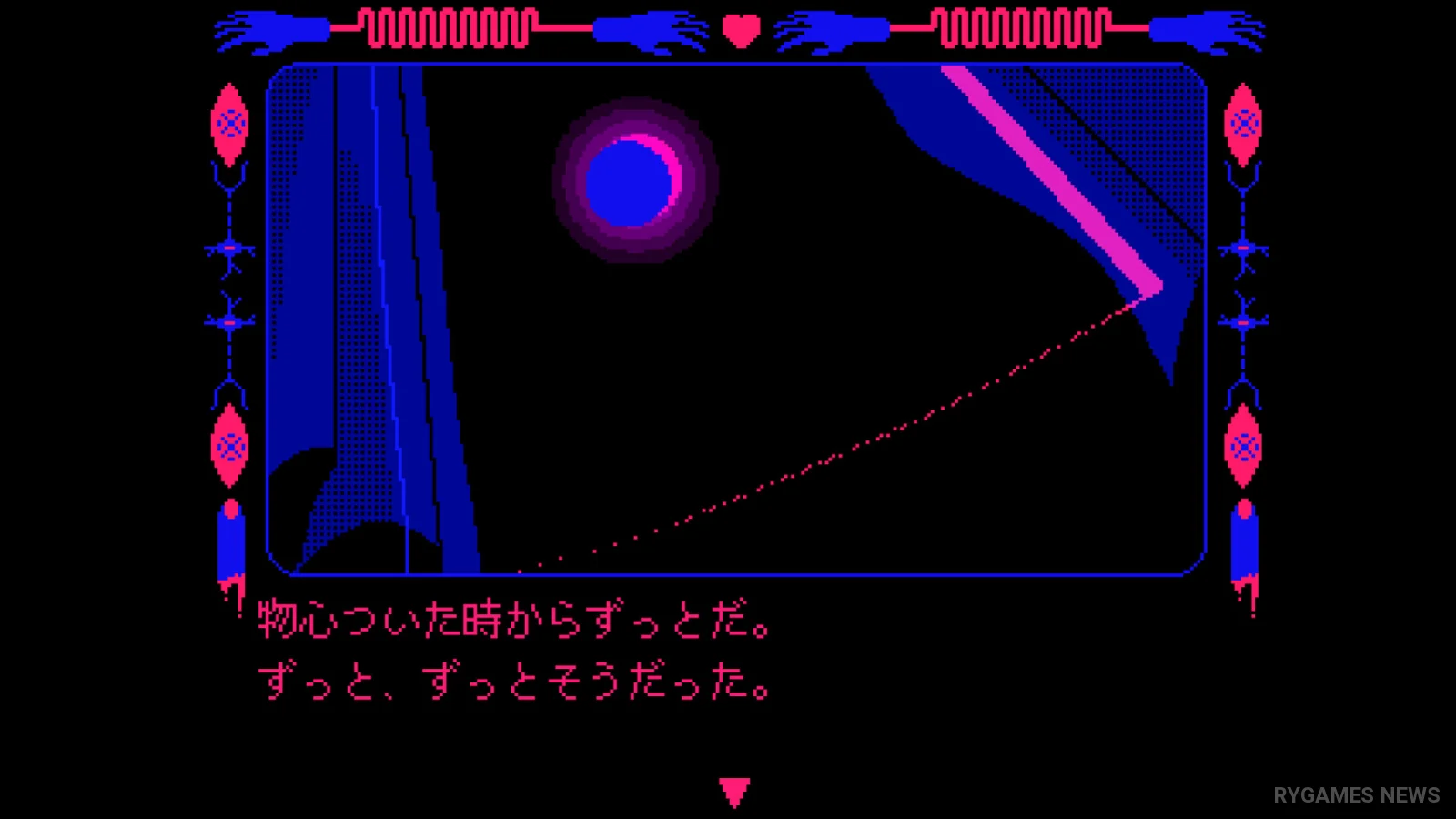 DISK-Y Steam Gameplay Screenshots - gambar 4
