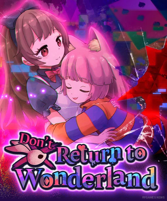 Don't Return to Wonderland キーアート