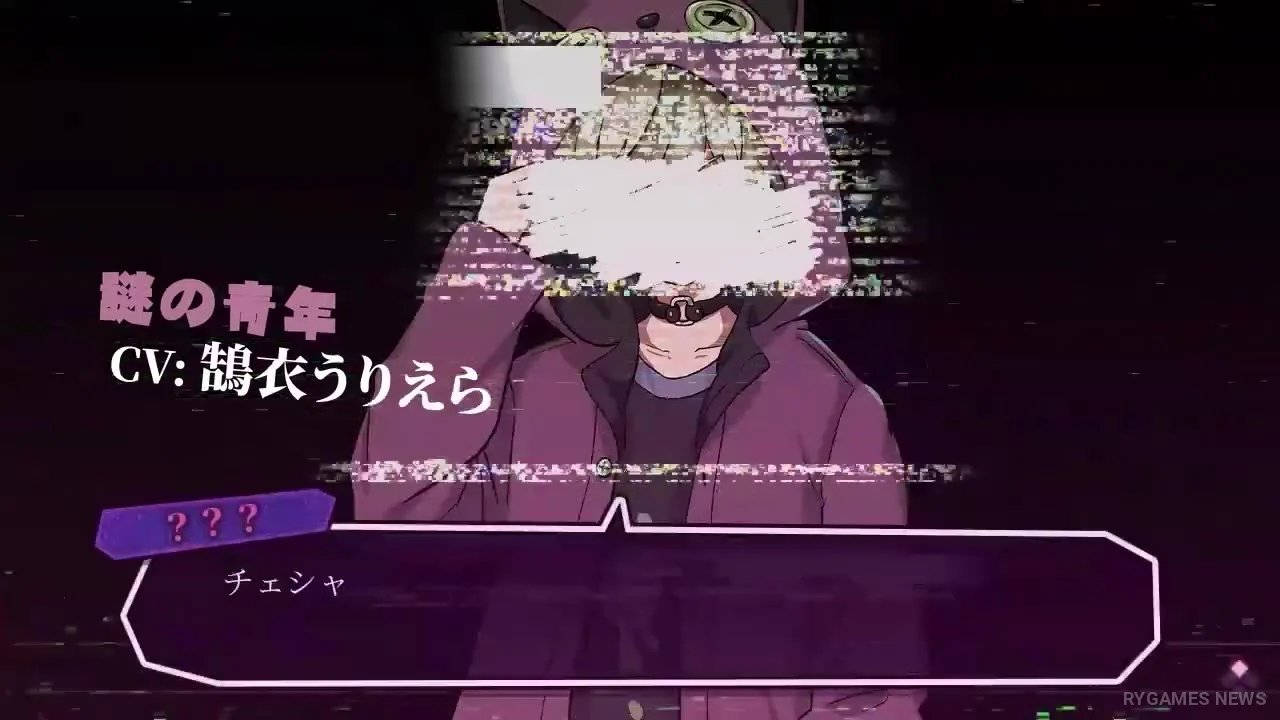Don't Return to Wonderland 体験版PV 場面カット - gambar 8