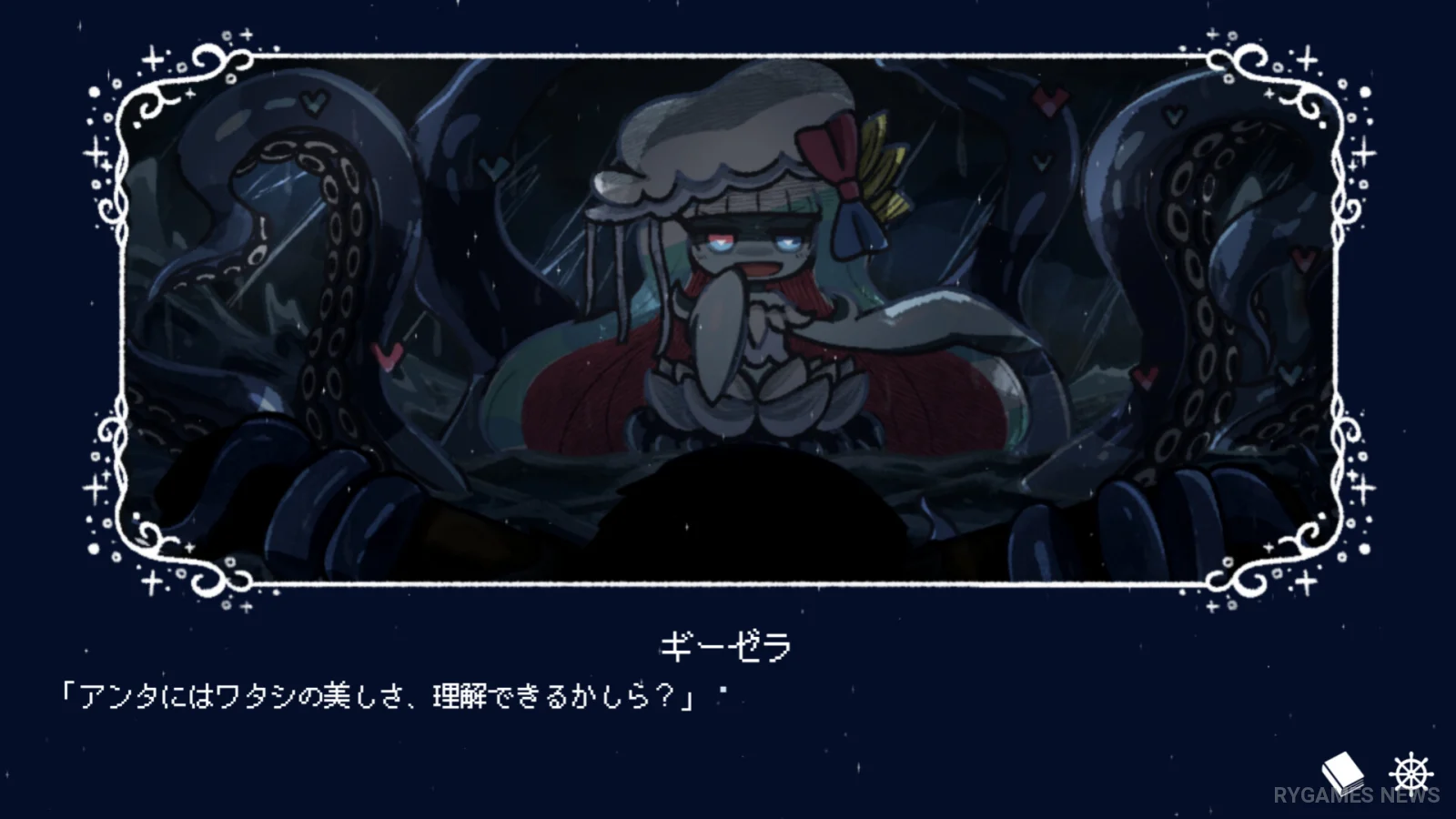 Screenshot Drowning Song of the Stagnant Sea dari Steam - gambar 3