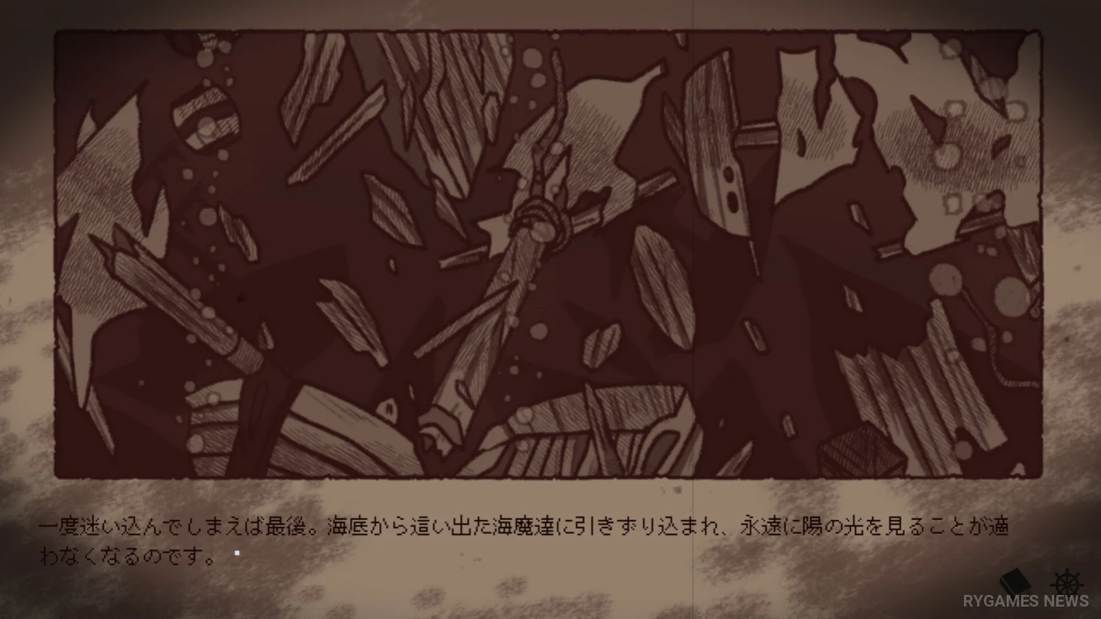 Screenshot Drowning Song of the Stagnant Sea dari Steam - gambar 5