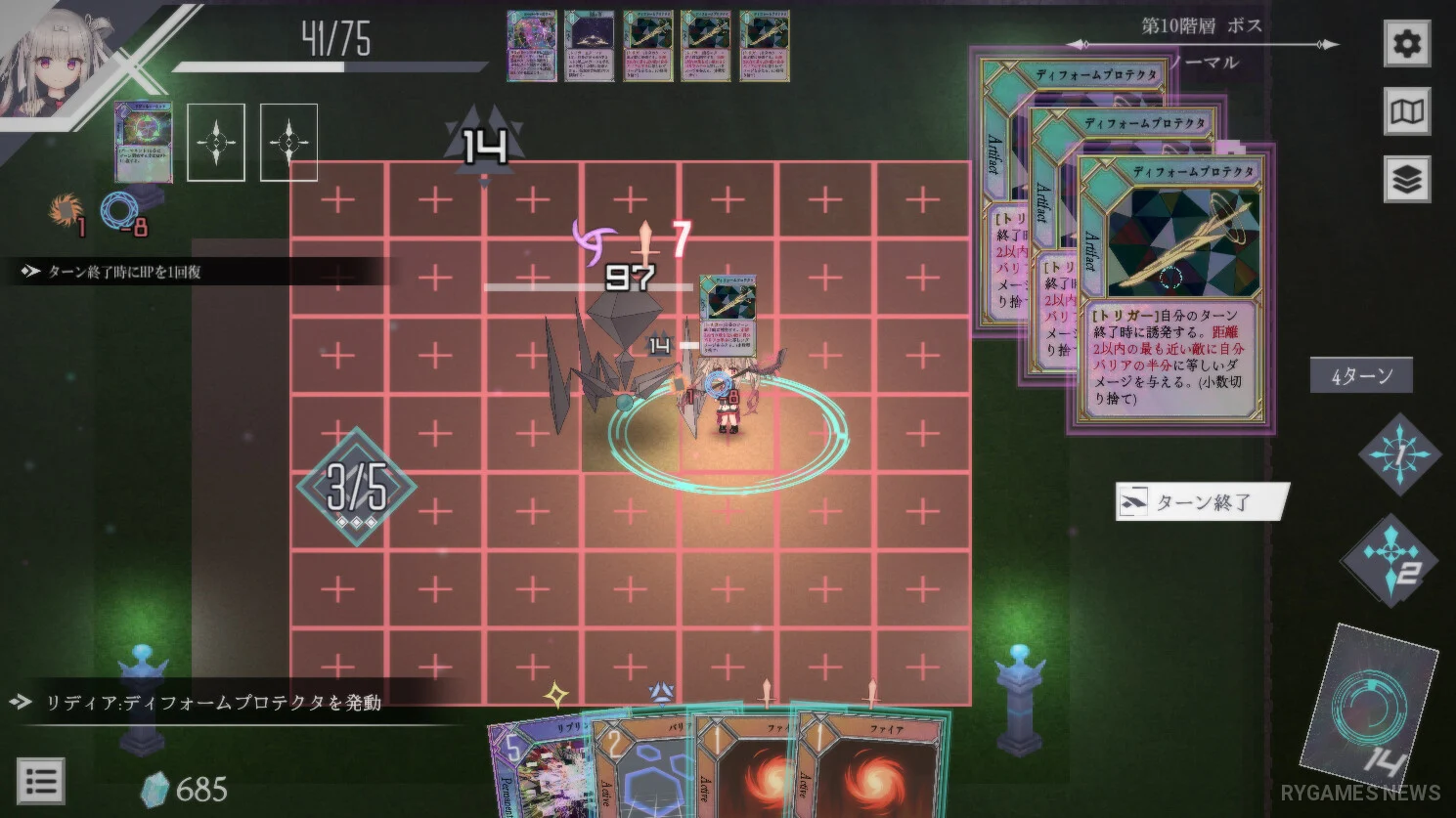 Screenshot gameplay DUNGEON ARTIFACT dari Steam - gambar 3