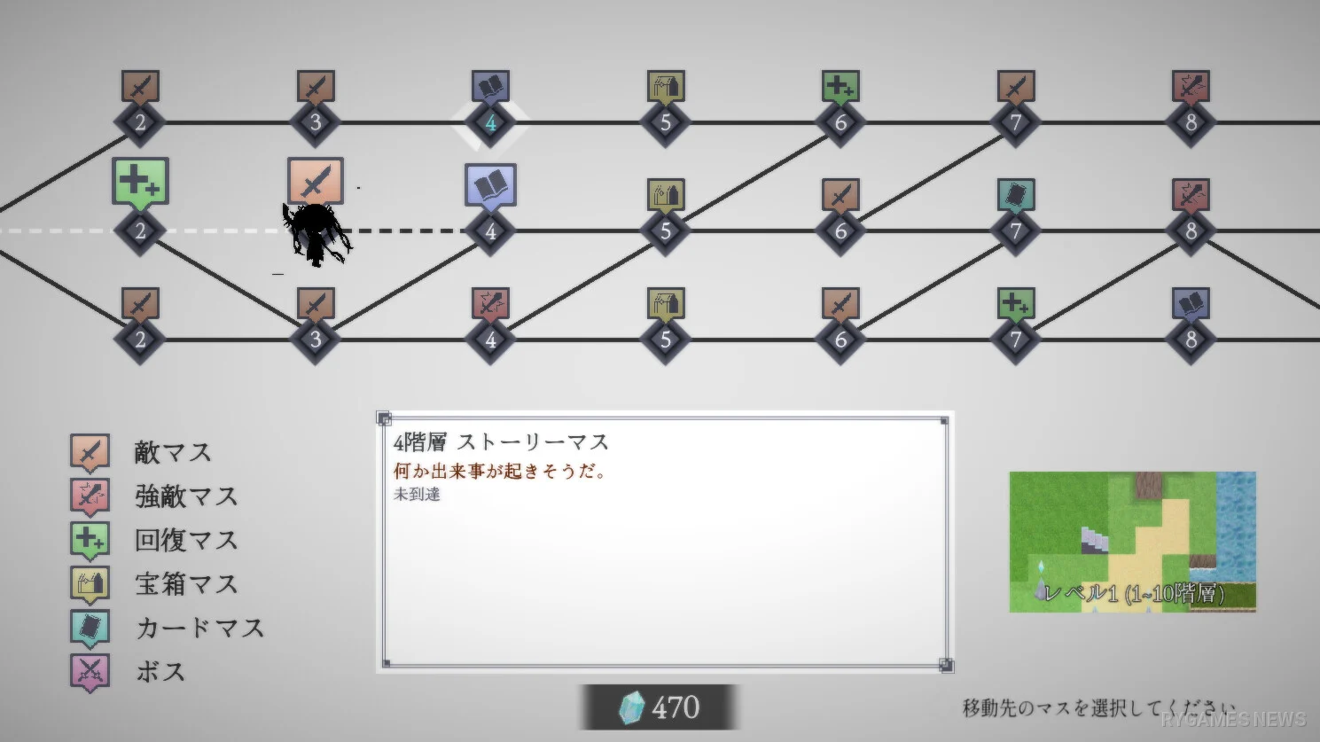 Screenshot gameplay DUNGEON ARTIFACT dari Steam - gambar 9