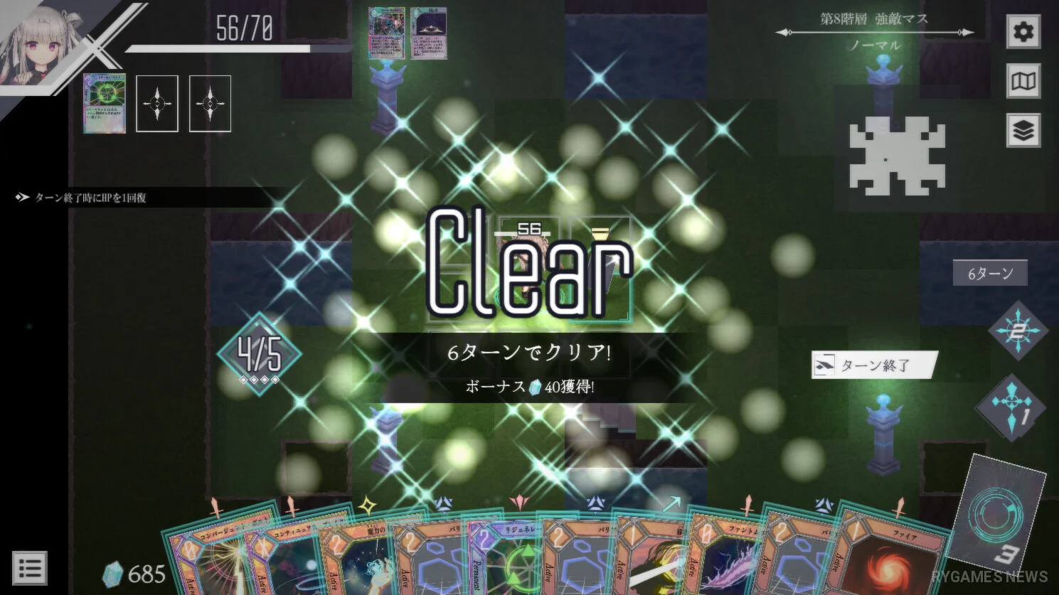 Screenshot gameplay DUNGEON ARTIFACT dari Steam - gambar 7