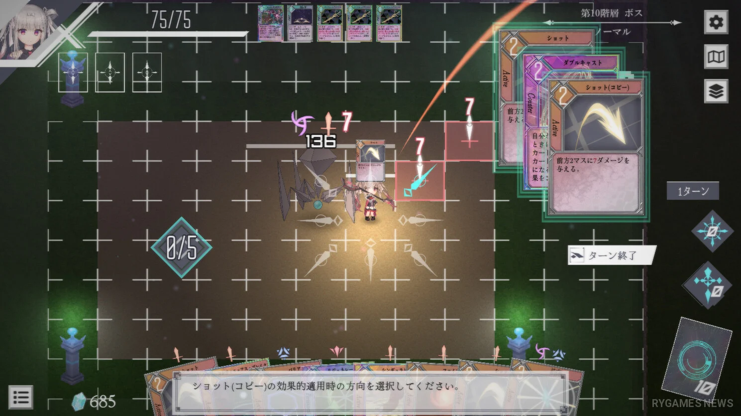 Screenshot gameplay DUNGEON ARTIFACT dari Steam - gambar 2