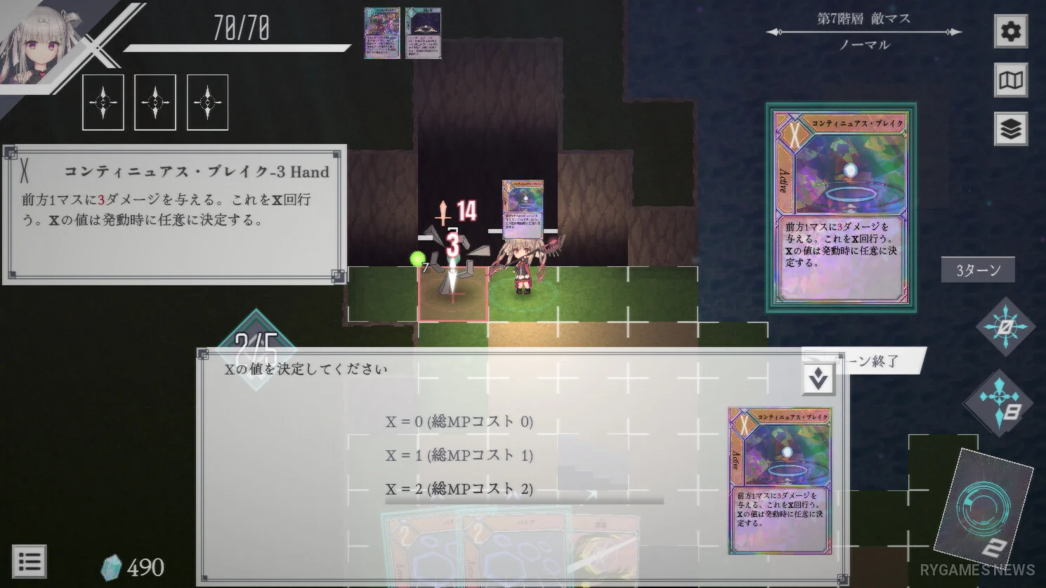 Screenshot gameplay DUNGEON ARTIFACT dari Steam - gambar 6
