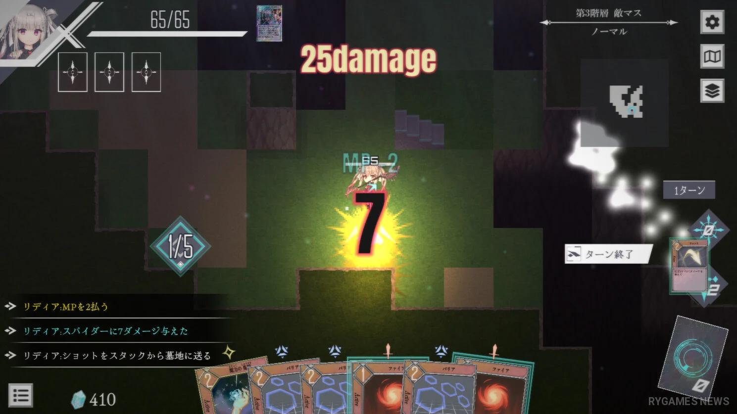 Screenshot gameplay DUNGEON ARTIFACT dari Steam - gambar 4
